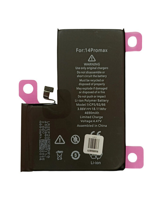 Bateria do iPhone 14 Pro Max Większa pojemność