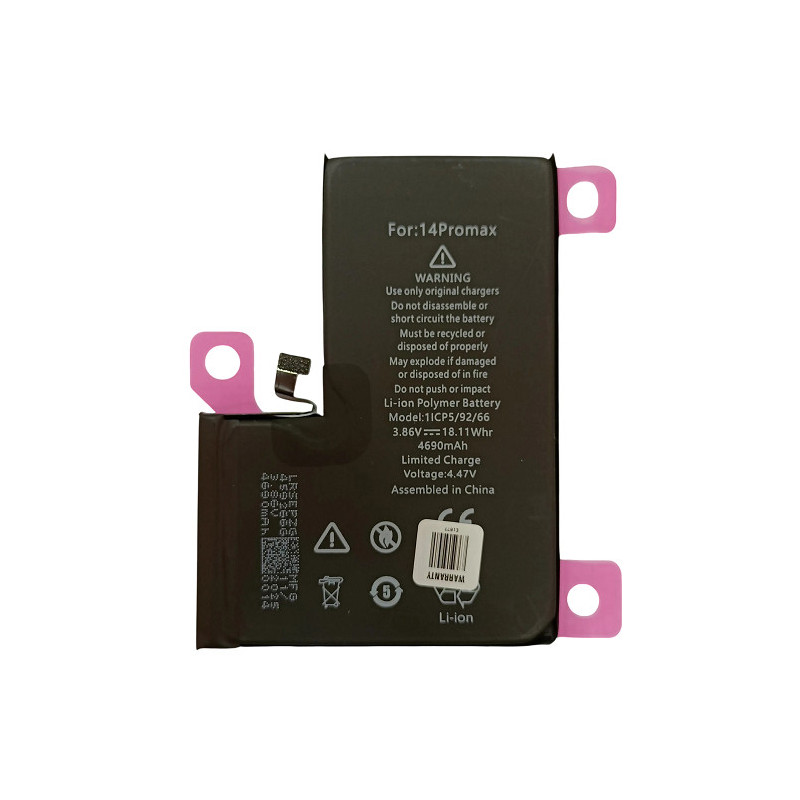 Bateria do iPhone 14 Pro Max Większa pojemność