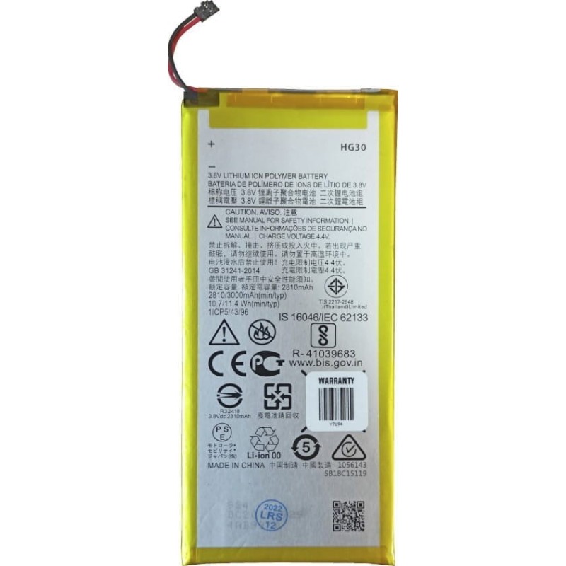 Bateria do Motorola Moto G6 HG30