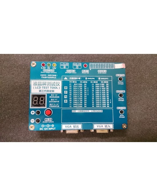 TESTER MATRYC LCD