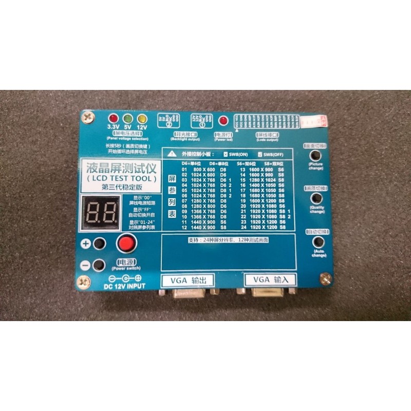 TESTER MATRYC LCD