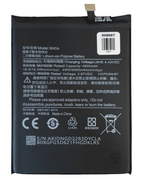 Bateria do POCO M3 PRO BN5A